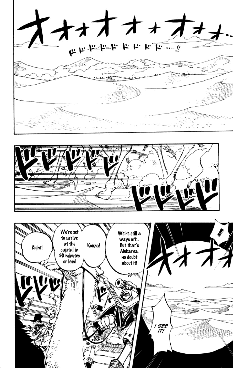 One Piece, Chapter 181 image 02